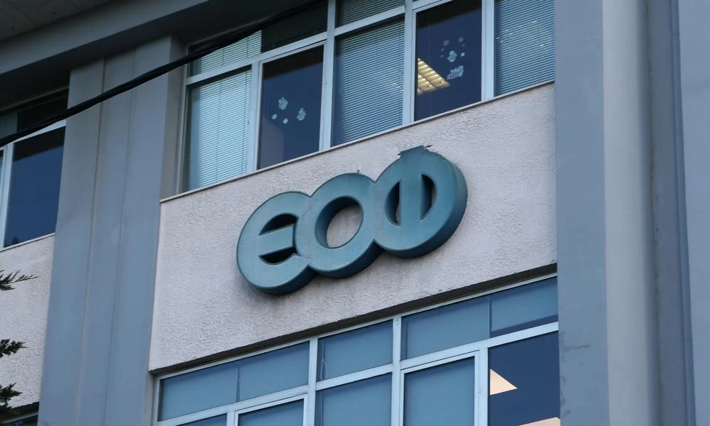 Χάπια υπέρτασης και covid-19: Τι ανακοίνωσε ο ΕΟΦ